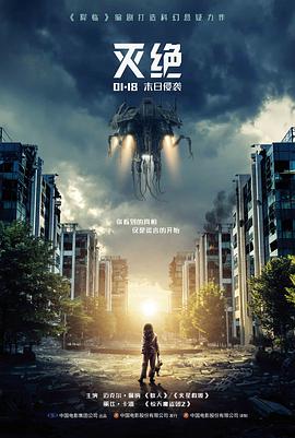 策驰影院在线观看免费播放 教父